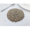 Entirely Ingredients Chia Seeds, Dark Chia Seeds 50g - Selected