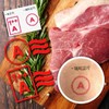 Grade 1 Hanwoo Beef Tattoo Sticker Useless Funny Useless Tattoo Gift Design Instant Henna Color / 1등급 한우 소고기 타투 스티커 쓸데없는 웃긴 쓸모없는 문신 선물 도안 인스턴트 헤나 컬러