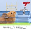 PAVIKE Small Animal Water Supply Nipple Automatic Water Supply Nipple