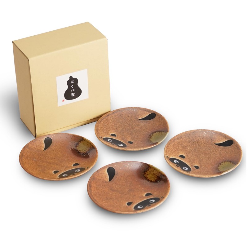 Fukubeya Mino Ware Raccoon Plates, Set of 4, Made in