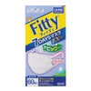 Fitty 7 Days Mask EX Plus, 60 Pieces, White, Slightly
