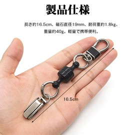 CHANJIF Putter Cover Holder Keychain Magnet Glove Holder Anti-misplace Clip Fixed Magnet Easy to Remove Daily Outdoor Accessories Golf Personal Organization Travel Portable