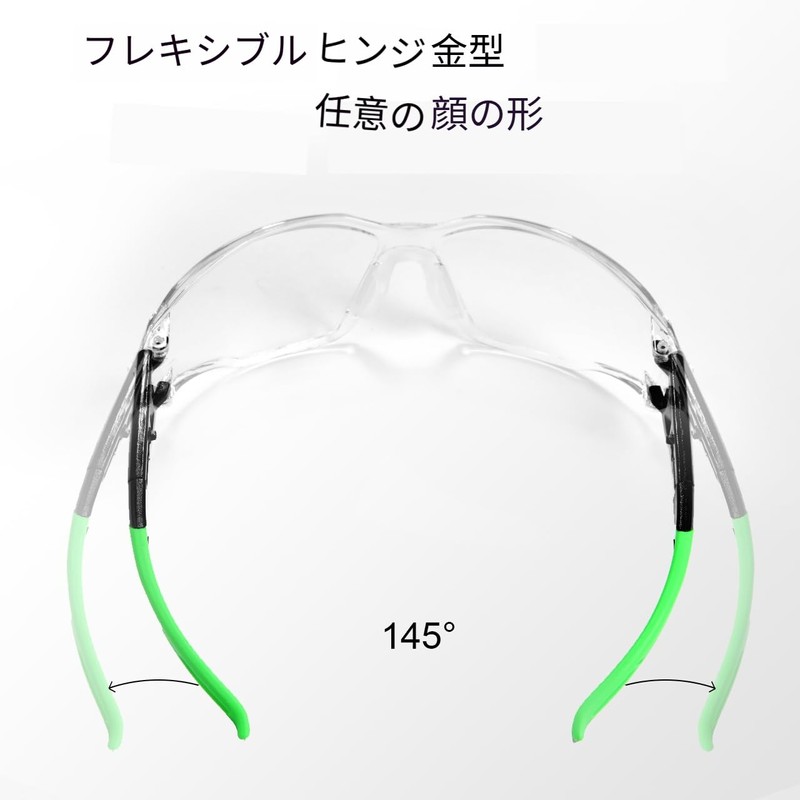 PAERDE Ultra-Lightweight Safety Goggles with Anti-Fog and UV Protection, Windproof