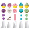 Mrs. Anderson's Baking Decorating Set, 5 Reusable Decorating Tips with