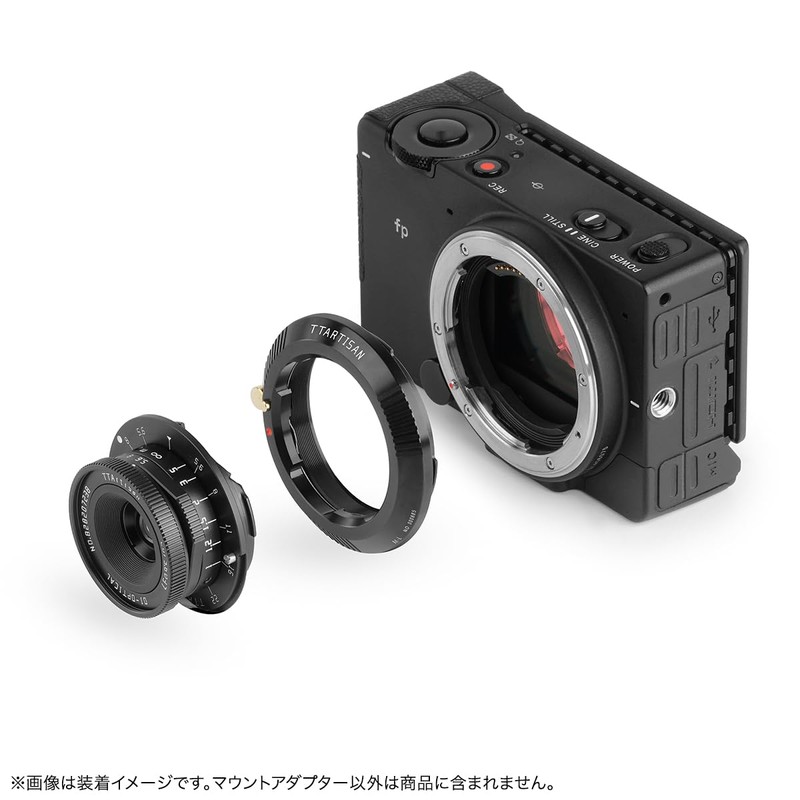 TTArtisan M-L Leica M-Mount Lens to L-Mount Conversion (Laika Panasonic
