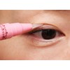 Beauty Impression airiddodezainpen 2ml (Double Eyelid Formation Cosmetics)