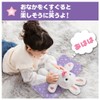 Takara Tomy Nerne Marshmallow Rabbit