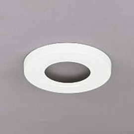 ODELIC Optional Parts Embedded Rosette Cover OA075118