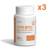 Salmushi Eggshell Membrane Plus 60 tablets x 3 Gujeolcho Ursul Boswellia Glucosamine / 살므시 난각막 플러스 60정 x 3개 구절초 우슬 보스웰리아 글루코사민