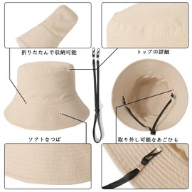 Glitovox Men's Bucket Hat, Large Size Safari Hat, Extra Large, Sun Protection Hat, Spring and Summer, UV Protection, Double-Sided Wearable, Chin Strap, Small Face Effect, 22.0 - 25.6 inches (56 - 65