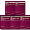 Esther Formula [Barley Damda] Esther Formula Yeo Esther Liposome Glutathione