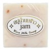 Jabon Tailandes Blanqueador Leche Arroz Colageno Exfoliante