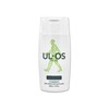 UROOS (셀러허브)우르오스 올인원 모이스처라이저 스킨 로션 200ml/mjc (S43716763) (Uruos) All-in-One Moisturizer Skin Lotion 200ml/mjc (S43716763)