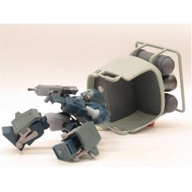 Armored Trooper Votoms Active Gear Diving Beetle & Descent Pod AG-EX10 Bottoms EX-10