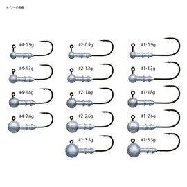 Gamakatsu Horizon Head #2-1.8g
