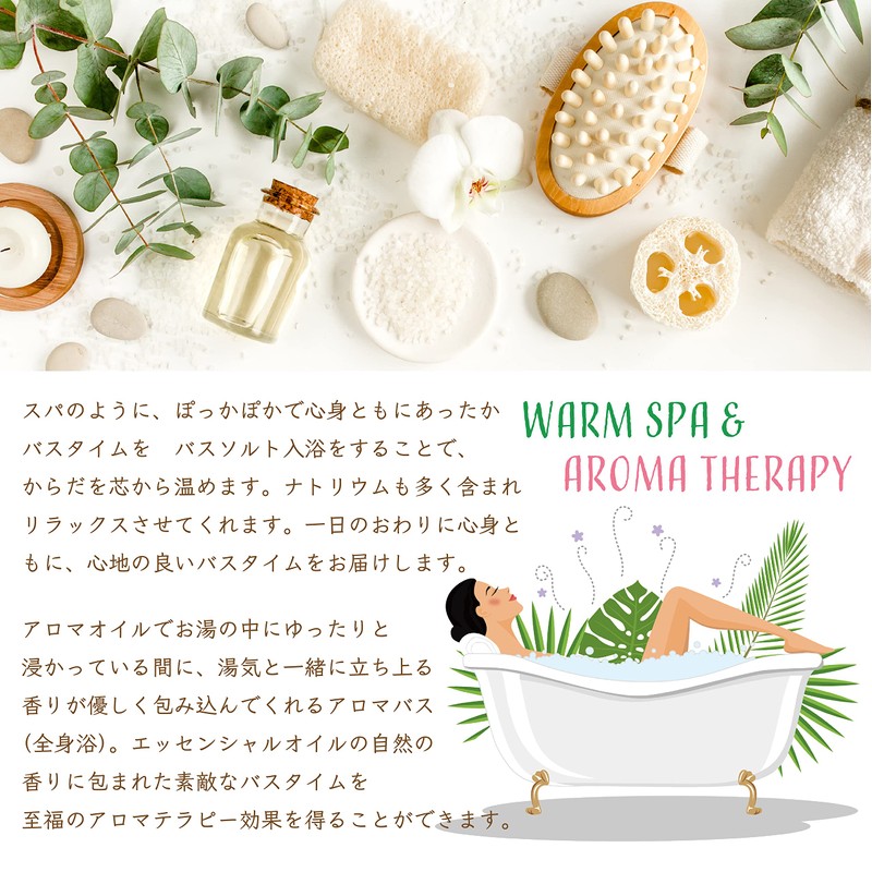 Bath Salt, Magnesium, Aroma Bath Salt, Chamomile, Lavender, Hot Bath,