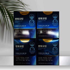 Medicial Panthotin 60 tablets 4 boxes Vitamin Mineral Biotin Pantothenic Acid Health Functional Food / 메디셜 판토오틴 60정 4박스 비타민 미네랄 비오틴 판토텐산 건강기능식품