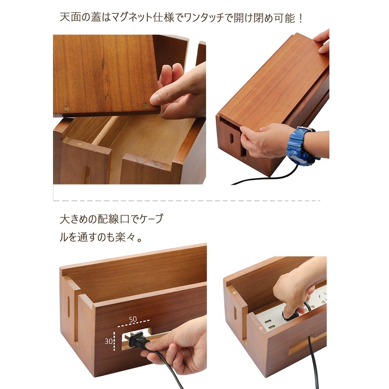 Cable Box Outlet Box Wire Cord Hidden Cable Storage Power