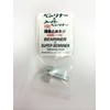 Ben Liner, Metal, New Type Ben Liner/Super Ben Liner, Comb