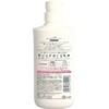 Ichikami Smooth Care Hair Shampoo Pump - 480ml