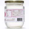 Ceylon Family Coconut Oil Organic Extra Virgin 210ml