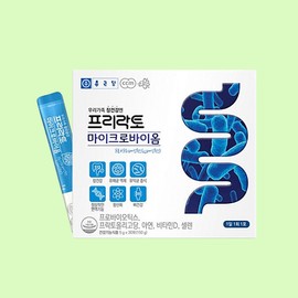 Kolmar B&H Chong Kun Dang Free Lacto Microbiome Lactobacillus 30 packets Chong Kun Dang Free Lacto Microbiome Lactobacillus / 종근당 프리락토 마이크로바이옴 유산균30포 종근당 프리락토 마이크로바이옴 유산균