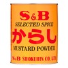 SB Mustard Powder, Karasi, 14-Ounce Tin
