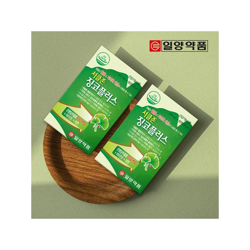 Il Yang Pharm 일양 서클존징코플러스 4개월/기억력개선.혈행개선에 도움을 줄수 있음 Il