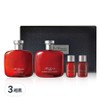 Bonin Men's The Character Basic 2-piece special set, 3 sets / 보닌 남성용 더 캐릭터 기초 2종 기획세트, 3세트