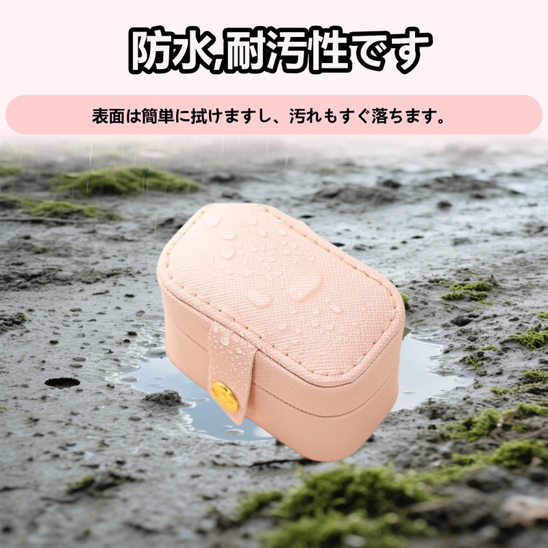 【RFHUDJI】Ring Case Jewelry Box - Small and Lightweight Jewelry Box