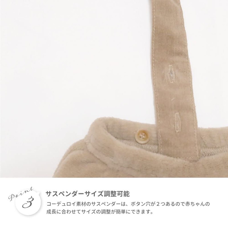 [Aenak] Bear Boa Pumpkin Pants with Suspenders (70)