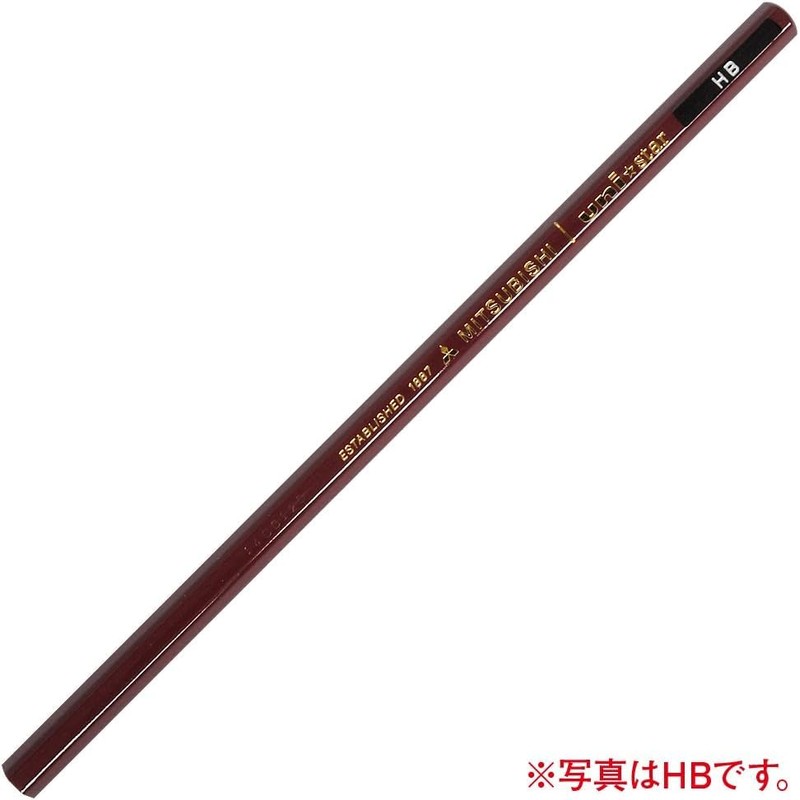 Mitsubishi Lead Brush Yunista 2B Pencils, 1 Dozen (12 Pieces),