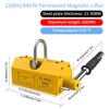 Permanent Magnetic Lifter, 440 lb/200kg Pulling Capacity, Strong Neodymium Magnets