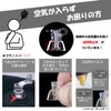 DAIYA GOLF TR-5013 Diamond Air Swing M / L 2