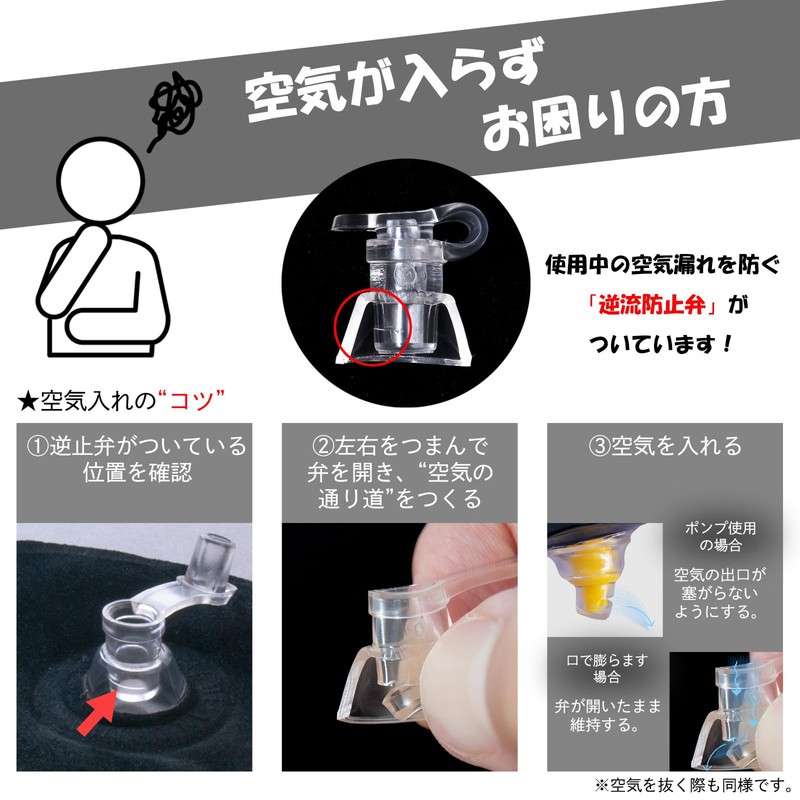 DAIYA GOLF TR-5013 Diamond Air Swing M / L 2