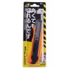 enutexi- enutexi- NT Cutter kuikkurita-nkatta- Tip Round Blade sl30p sl30p