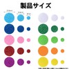 Stoooduo Glitter Stickers Dots Stickers Glitter Stickers Decoration Sponge Educational