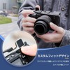 JJC Thumb Grip Thumb Rest for Sony A7CII / A7CR