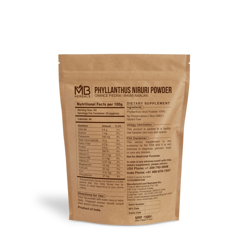 MB Herbals Wildcrafted Phyllanthus Niruri Powder 3.5 oz / 100