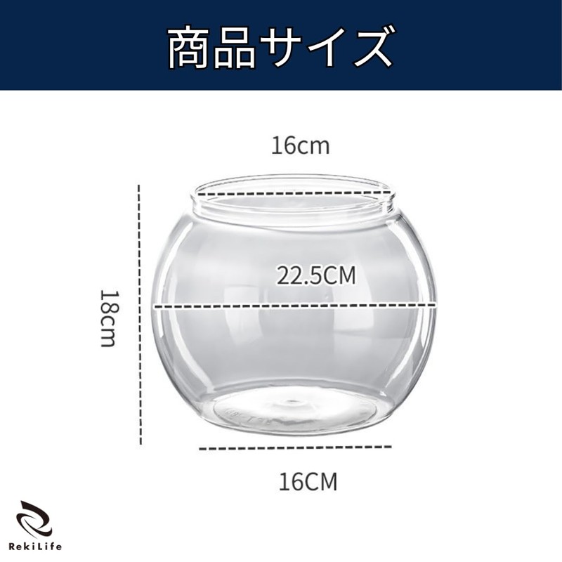 RekiLife Goldfish Tank Medallion Pot Plastic Acrylic Interior Container Bowl