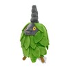 Pokemon Center Original Plush Pokémon Fit Minomucci (Kusaki no Mino)