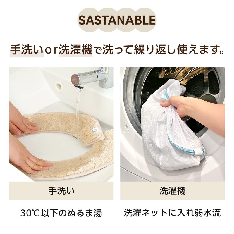 Lec Pita Q Adsorption Spread Sheet, Premium Fluffy Tuft Fabric