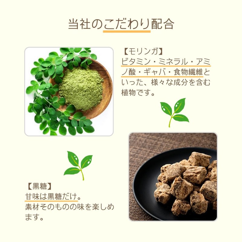 SALBEL 【菌活サポート】 酪酸菌入り 青汁 粉末 30包 九州産 大麦若葉 香料 着色料