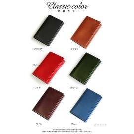 [waki stationery] Japanese Stationery Original Business Card Holder (Card Case), Black