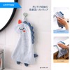 IFITTING Coral Rubbing Handcloth, Soft Soft Soft Absorbent Thick Rubbing