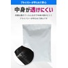 Delivery Plastic Bags (Pink, B4 Size, Set of 50)