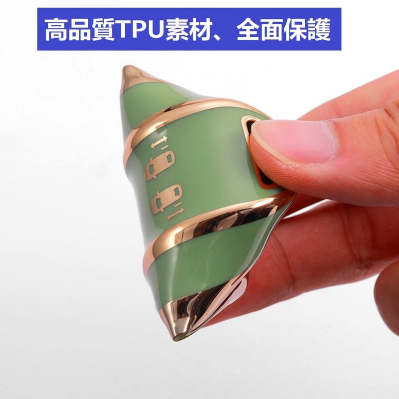 YANMW Key Case, Key Cover, Smart Key Case, Cute, Keychain,