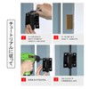Doyime Door Hinges [Set of 4] Torque Hinges Flat Torque