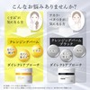 unlabel BL Cleansing Balm, Vitamin C Derivative, Charcoal, Black, V,