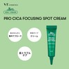 VTCOSMETICS Proshica A Spot Cream, 0.5 fl oz (15 ml),